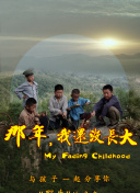 神剑破天：不断更新玩法与活动预告